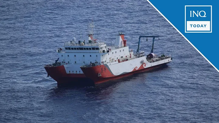 PCG yet to send ship to check on Chinese vessel near Benham Rise | INQToday - DayDayNews
