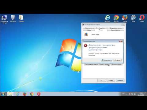Как избавиться от istartsurf (Пошаговая инструкция по удалению)