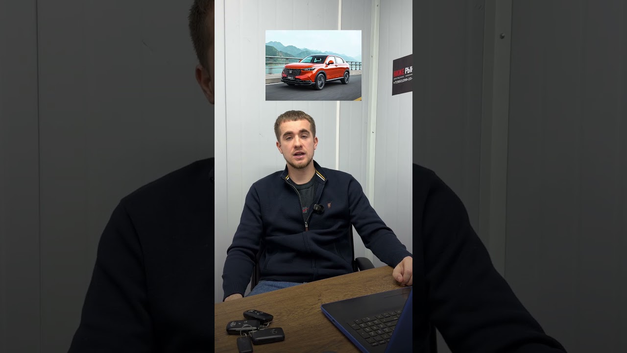 👤: Что приобрести до 1.500.000₽ с высоким клиренсом?