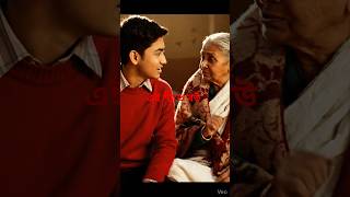দাদি এই শীতে যদি বউ থাকতো #foryou #funny #shortvideos #youtubeshorts #comedy #ai #shortfilm