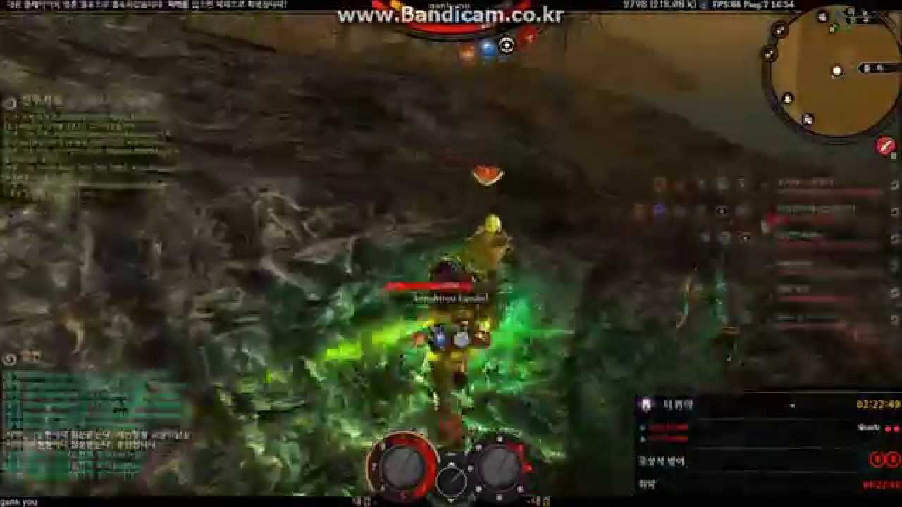 Darkfall Unholy Wars - Tiquiya siege