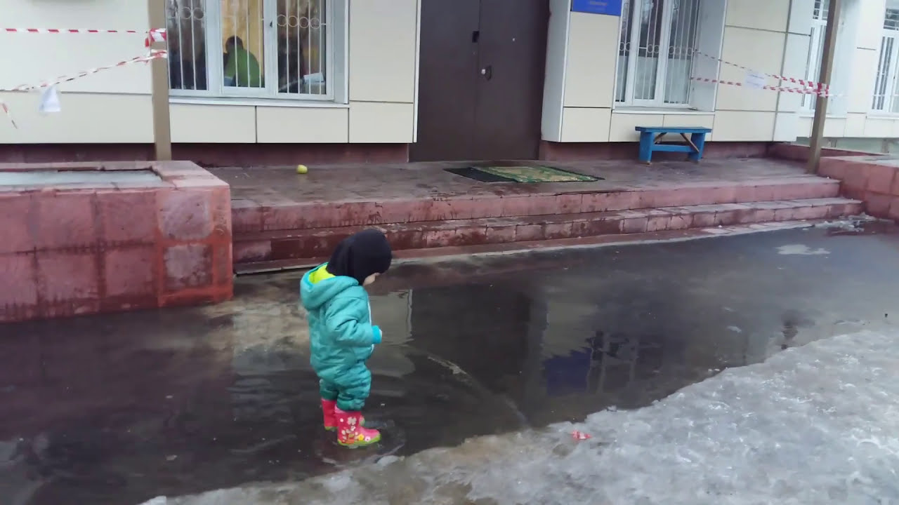 В луже - YouTube