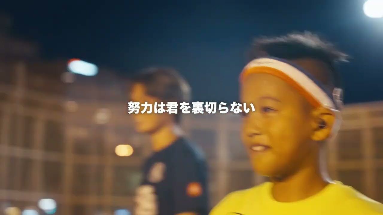 イオン相模原ショッピングセンター屋上で実施のサッカースクールのご