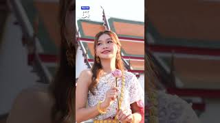 YEAN in Thai dress 【CHUANG ASIA】