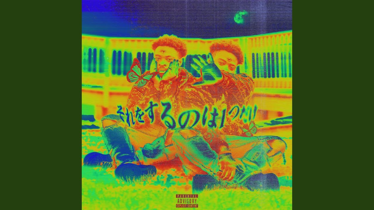 Watch Been A Minute on YouTube Watch Been A Minute on YouTube