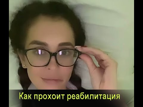 Vidéo: Anna Buzova a subi un accident vasculaire cérébral