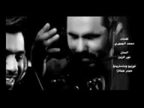 نور الزين وريدك