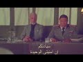 أفضل ما قيل من عمر المختار رحمه الله