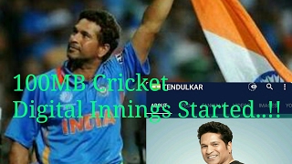 SACHIN 100MB CRICKET APP screenshot 5