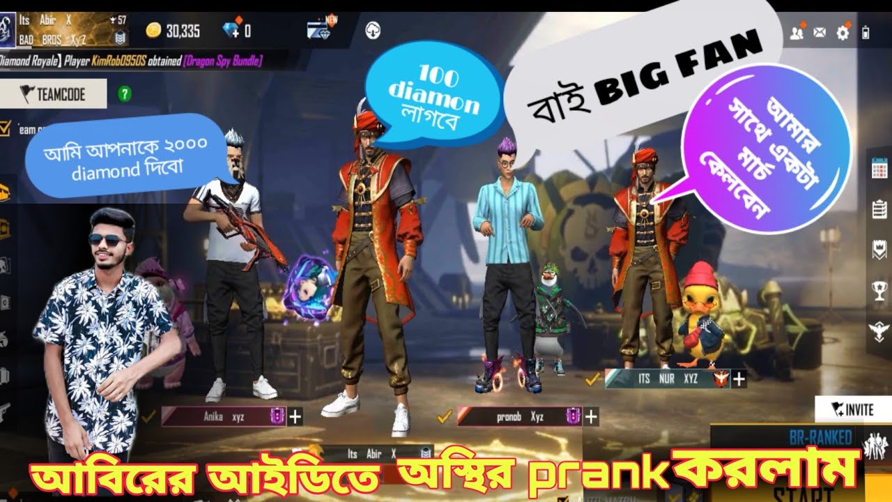 prank with bad brother team  its Abir😃