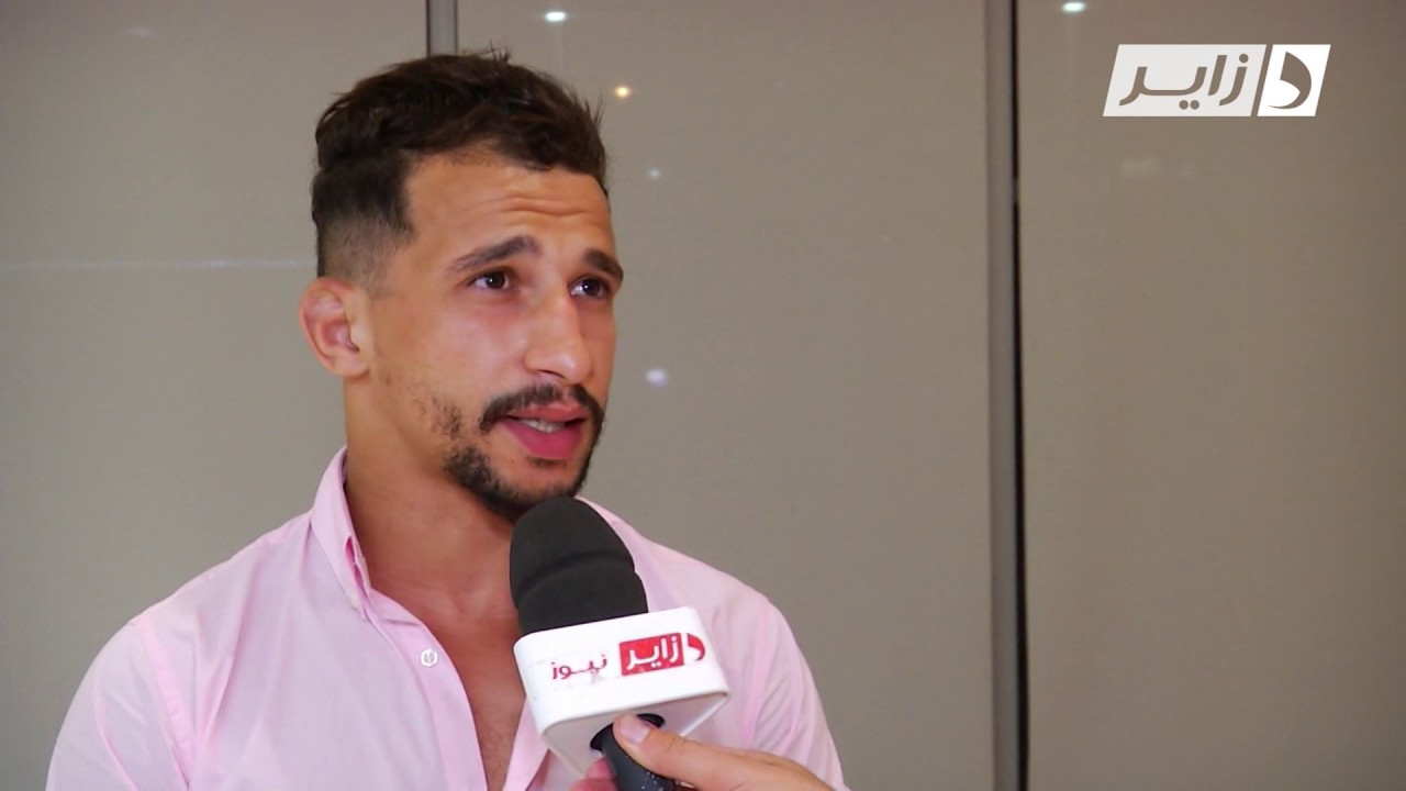 Houd Zourdani Judo Youtube