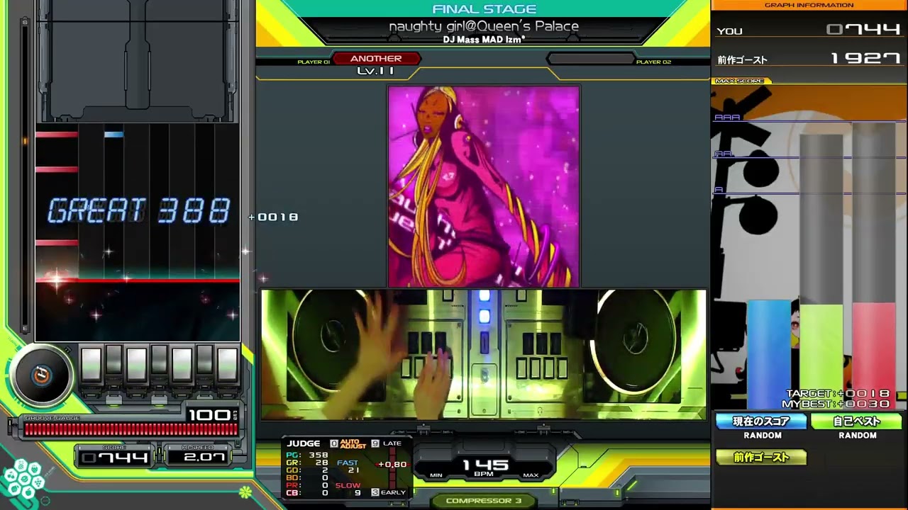 beatmania IIDX】naughty girl@Queen's Palace / DJ Mass MAD Izm