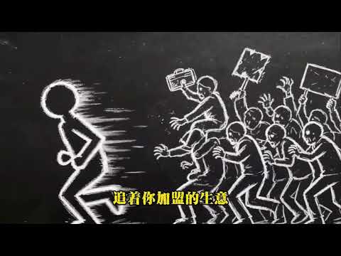 敢要，你就命好！主動出擊才能拿到好東西