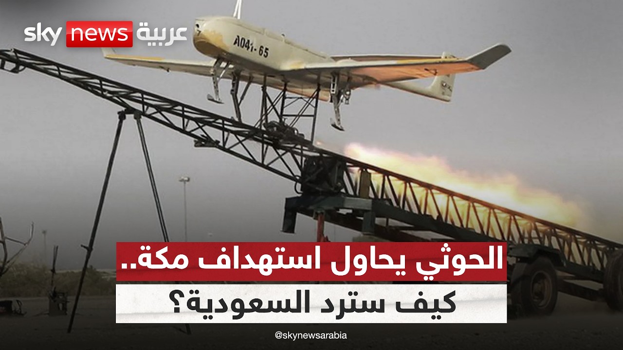 ������� ���.. ��� ���� ���� ������� ���� ���� �������ɿ | #������_���_��_�����
 - نشر قبل 21 دقيقة