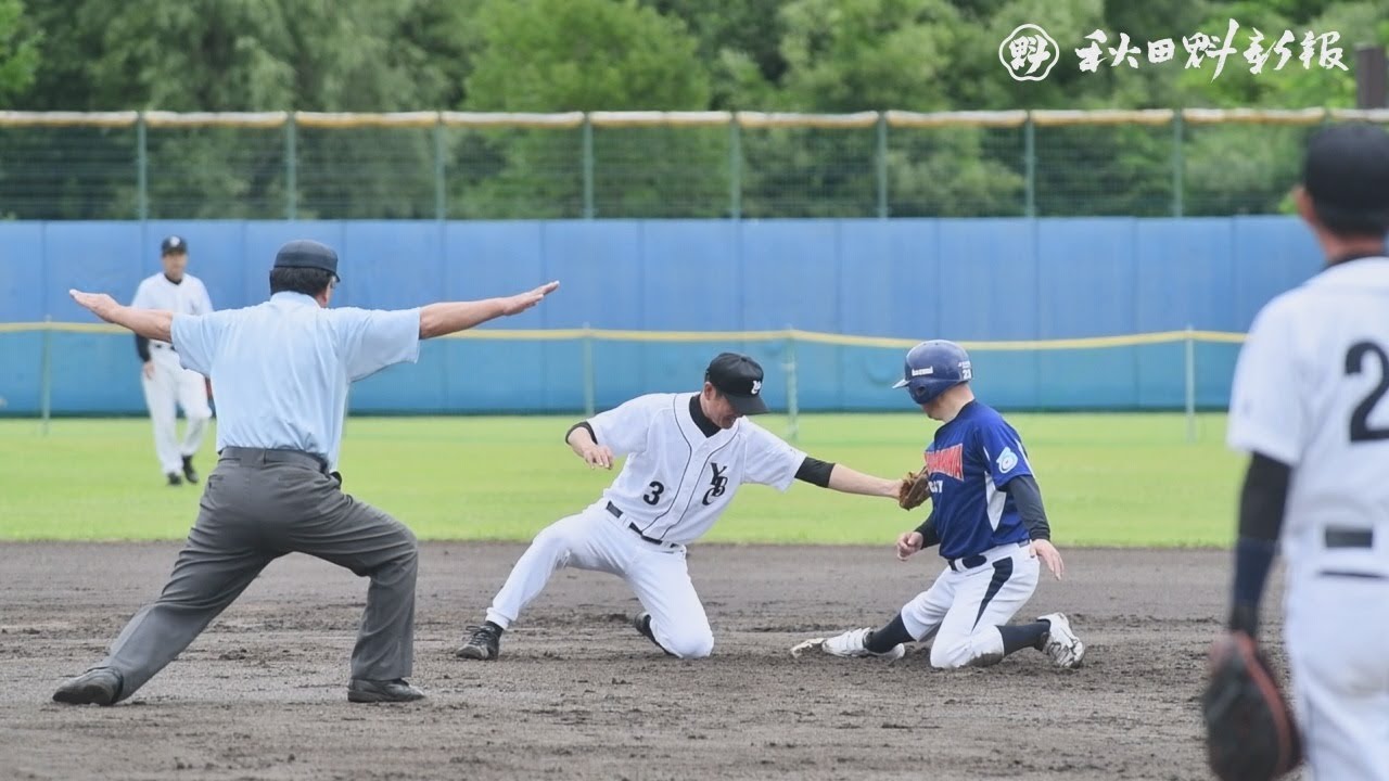 全国５００歳野球開幕 Youtube