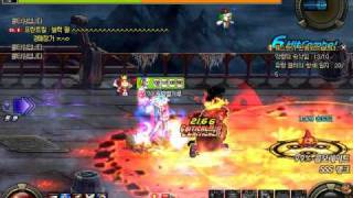 DNF Ghost Train K - 777 Invoker 9set
