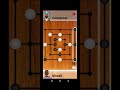 Mills | Nine men's Morris | Interesting Game |