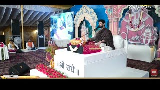 Dilbar Humara Banke Bihari Live Version By Pujy Jai Jai Shreeji Jalandhar Katha