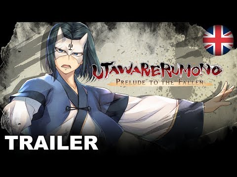 Utawarerumono: Prelude to the Fallen - Woven Fates (PS4, PS Vita) (EU - English)