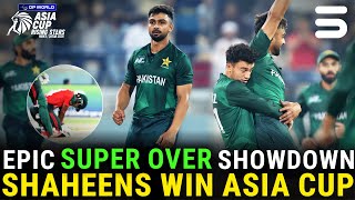 Super Over Showdown Pakistan Wins Asia Cup 🏆 | BAN - A vs PAK - A |  FINAL | Asia Cup 2025 | ZH1K