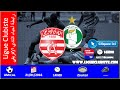 بث مباشر | النادي الافريقي - الأهلي الليبي