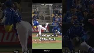 유망주 랭킹 1위의 충격적인 &#39;첫 등판&#39;