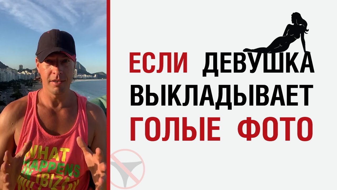 Худая девица выложила обнаженку на закрытый форум Худая девица выложила обнаженку на закрытый форум