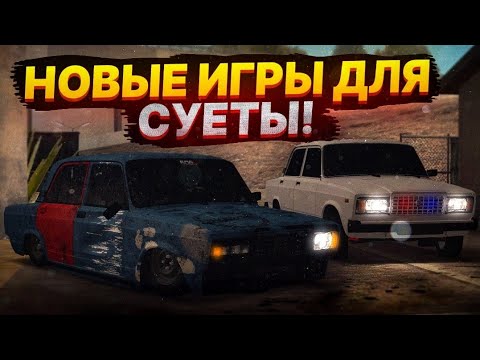 Музыка оперская гранта