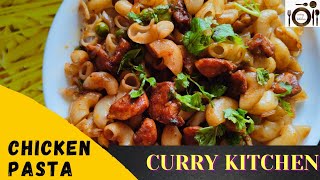 chicken pasta recipe | macaroni recipes | curry kitchen