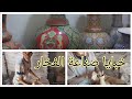 وثائقي مراحل كتيرة من أجل صناعة أجود أواني الفخار المغربي بمدينة أسفي بين الحرفين و تجار