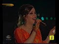 فاطمة زهرة العين   حي بنسيم الشرق نجومي