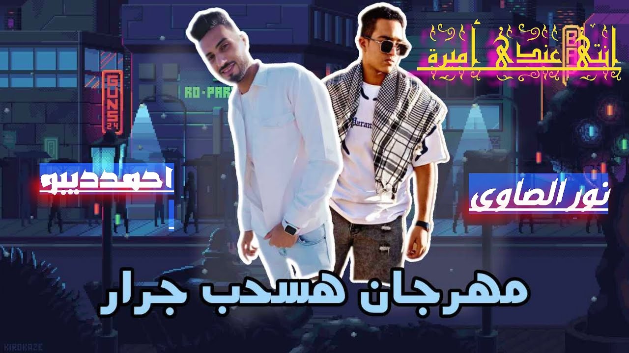 7 تصرّفات سيئة لا يقوم بها سوى الشخص الغبي