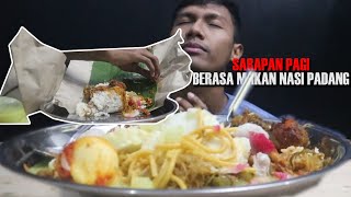 LONTONG SAYUR REMIX DENGAN NASI GURIH AYAM