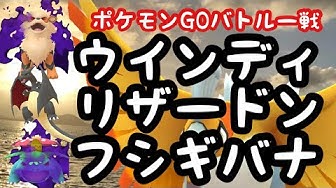 ヘドロばくだん Youtube