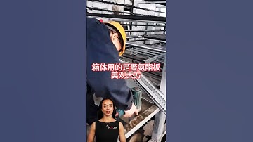 #fcnfm Drying Room with Stainless Steel Screen for Easy Cleaning and Maintenance