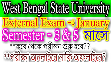 West Bengal State University Semester 3 & 5 Exam || College Exam Semester WBSU Exam Form Fill Up ||