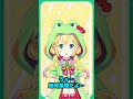 🐸 プレイヤー特有の感覚のバグ 🌈 #パチスロ #スロット #山佐 #虹河ラキ
