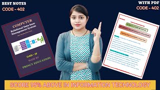 Relational Database Management System Class 10 IT code 402 Class 10 Notes Pdf | Chapter 3
