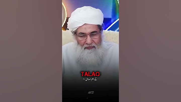 Kya Pregnant Aurat ko Talaq waqia hogi ⁉️ #shorts #youtubeshorts