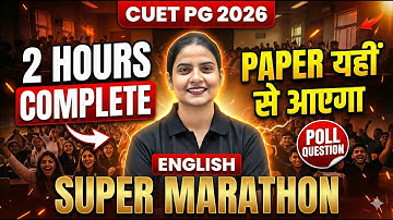 CUET PG English Literature 2026 | Full Paper Coverage | 2 Hours Super Marathon | PW