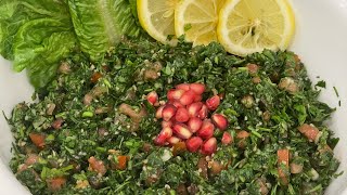 تبولة Tabboule