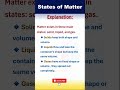 What Is the State of Matter? | Science Quiz #shorts #viral #stateofmatter #solid #gas #liquid #fyp