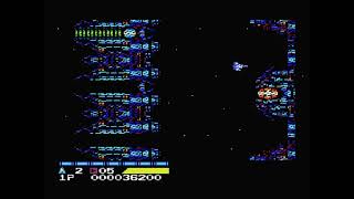 コナミmsx 沙羅曼蛇下敷 全MSXファンよ、戦闘準備はいいか？オリジナル要素満載の『沙羅