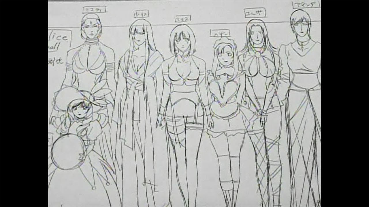 Malice Doll. Интервью с DVD [1/3]