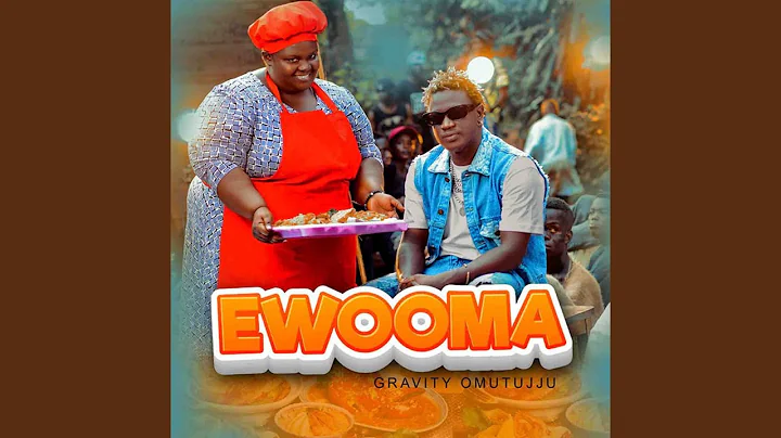 Ewooma