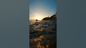 واتس اب قران كريم القارئ عبدالله الموسى من سورة (الفرقان)