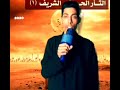 حماي الدخل يحسين بصوت الرادود سيد حسين الحسيني حماي الدخل يحسين بصوت الرادود سيد حسين الحسيني