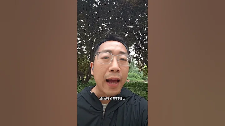 一建報名時間 一建考試 報名 時間確定，一雪前恥的機會來了 - 天天要聞
