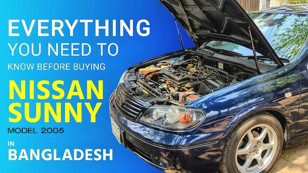 OWNER'S REVIEW OF NISSAN SUNNY 2005 IN 