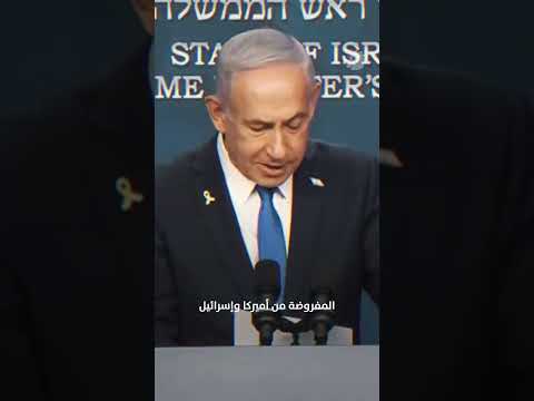 المرشد الإيراني يدعو للتخزين عقوبات أم حرب